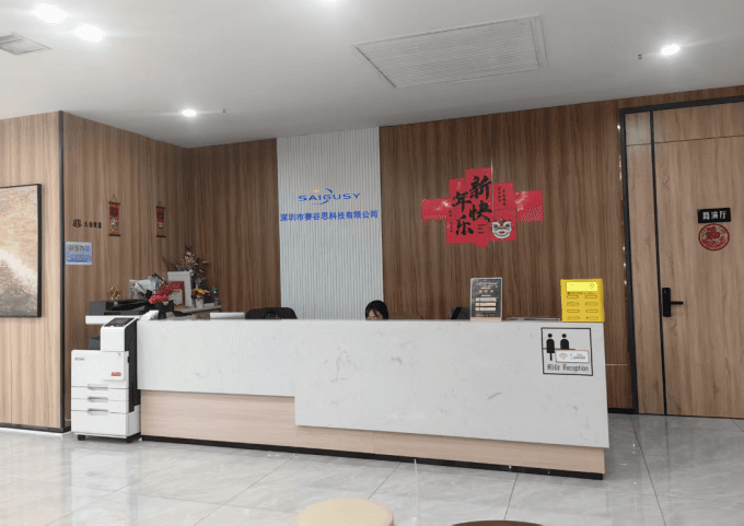 Saigusy Company Profile 1